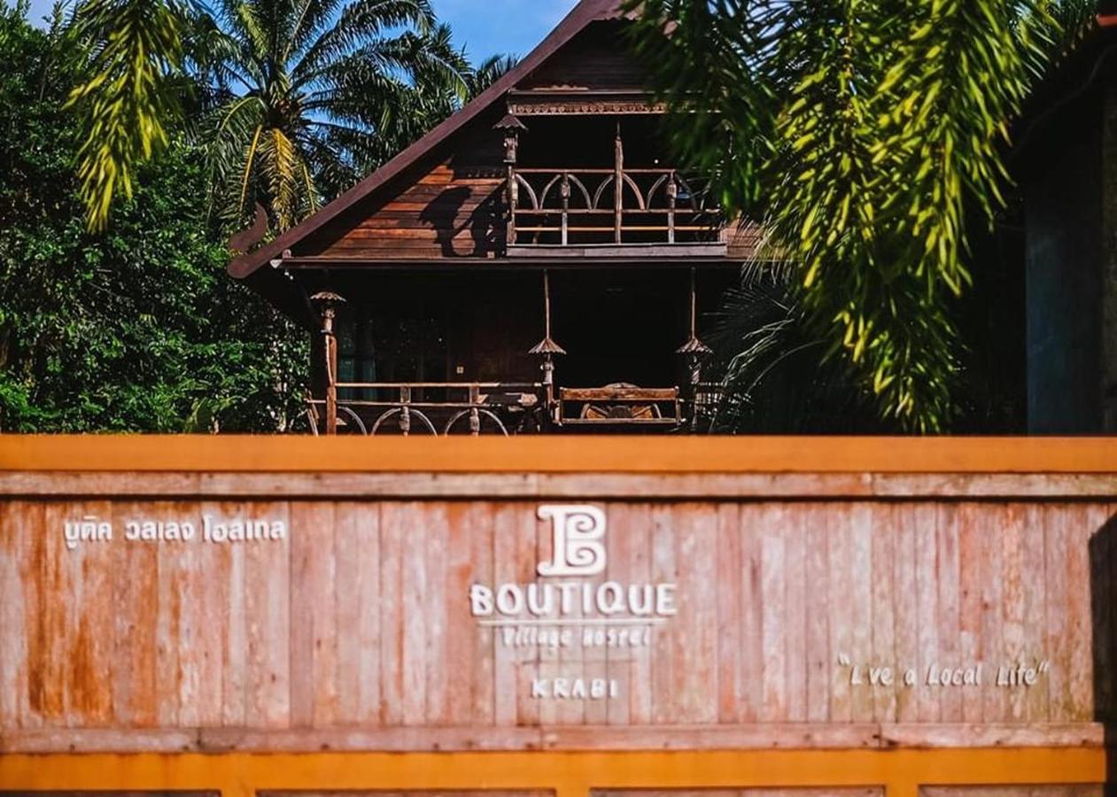 Ao Nang Boutique Village Hotel מראה חיצוני תמונה